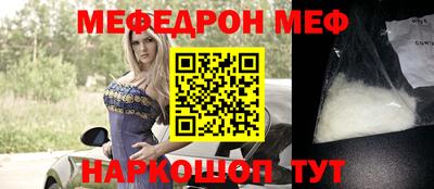 первитин Тверь