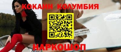 первитин Тверь