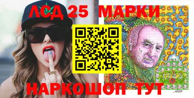 PSILOCYBIN Тара