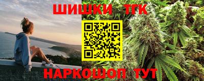 PSILOCYBIN Тара