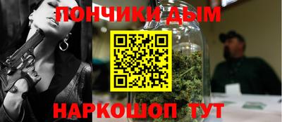 первитин Тверь