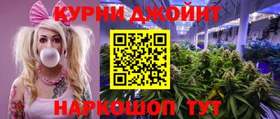 PSILOCYBIN Тара