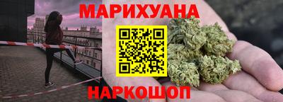 первитин Тверь