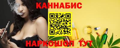 первитин Тверь