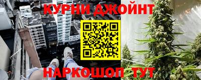 молекула духа Татарск