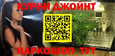молекула духа Татарск
