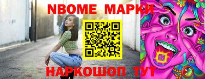 PSILOCYBIN Тара