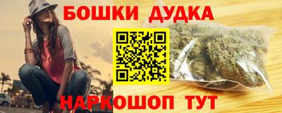 первитин Тверь