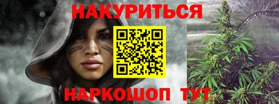 первитин Тверь