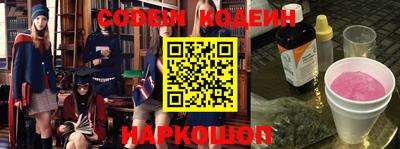 PSILOCYBIN Тара