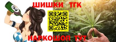 первитин Тверь