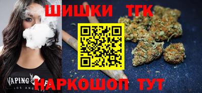 PSILOCYBIN Тара