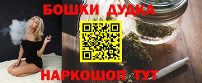 PSILOCYBIN Тара