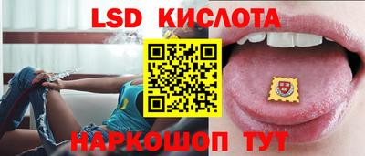 первитин Тверь