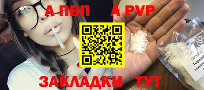 PSILOCYBIN Тара