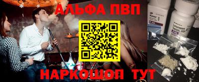 PSILOCYBIN Тара