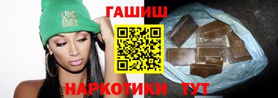 PSILOCYBIN Тара