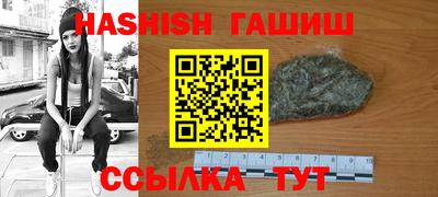 PSILOCYBIN Тара