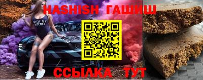 PSILOCYBIN Тара