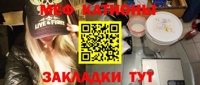 PSILOCYBIN Тара