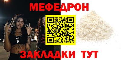 первитин Тверь