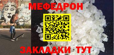 первитин Тверь