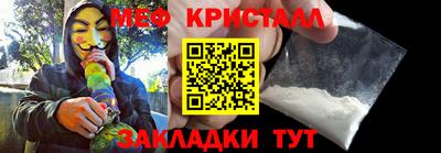 первитин Тверь
